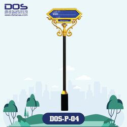 ป้ายซอย อลูมิเนียม ติดสติกเกอร์สะท้อนแสง ตกแต่งด้วยคันถวยลายไทย ขนาด 30x100 cm. DOS-P-03 - ดาต้า โอเอ เซอร์วิส 2012