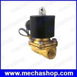 โซลินอยด์วาล์วไฟฟ้าปิดเปิดน้ำ วาล์วน้ำไฟฟ้าทองเหลือง Brass 12V DC 1/2" Electric Solenoid Valve Water Air Fuels Gas Normal Closed