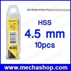 ดอกสว่าน ดอกเจาะ STANLEY HSS 4.5mm 10 pcs เจาะเหล็กได้ สำหรับงานคอนกรีต หิน อิฐ HSS Metal Bit HSS Drilling STA50059B10