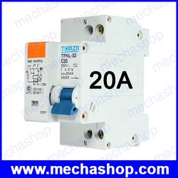 เซอร์กิตเบรคเกอร์ ป้องกันกระแสไฟฟ้าเกิน ไฟฟ้ารั่ว TPNL 1P+N 20A 230V- 50HZ60HZ Residual current Circuit breaker with over current and Leakage protect