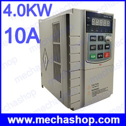 อินเวอร์เตอร์ปั้มน้ำ อินเวอร์เตอร์สำหรับโซล่าเซลล์ 4.0KW (5.5แรง) 3Phase 380V 10A Inverter For Solar Pump System (ใช้กับปั้มน้ำกินกระแสไม่เกิน 10แอมป์)