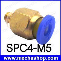 (1 ชิ้น) ข้อต่อยูเนี่ยนลม ยูเนี่ยนคอนเน็คเตอร์ One Touch Push In Brass Tube Straight Union Connector Male BSPT SPC4-M5