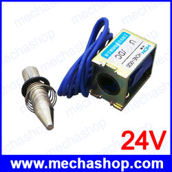 โซลินอยด์วาล์ว โซลินอยด์ล็อคไฟฟ้า HCNE1-0520 24VDC Frame Solenoid Electromagnet