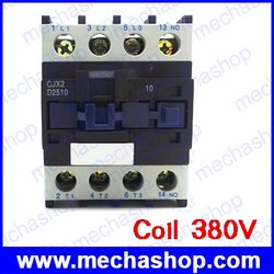 แมกเนติกคอนแทคเตอร์ CJX2 2510 AC contactor LC1 25A 380V 50H