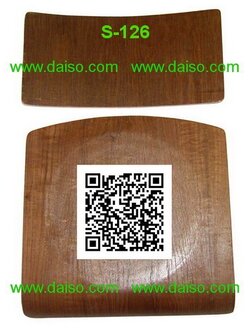 ชุดไม้ที่นั่งและพนักพิงA3 ไม้อัดสัก