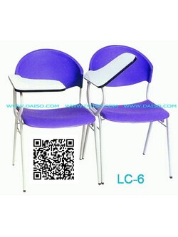 เก้าอี้เลคเชอร์เหล็ก2ที่นั่ง