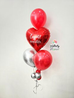 Congrats ช่อลูกโป่งลอย (with Helium)(4pcs)