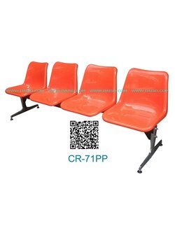 เก้าอี้แถว4ที่นั่ง เก้าอี้พักคอย4ที่นั่ง(เก้าอี้แถว)_CR-71PP