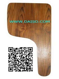 แผ่นไม้เลคเชอร์ไม้อัดสัก แผ่นไม้หน้าโต๊ะเลคเชอร์