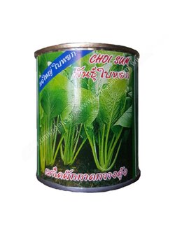 กวางตุ้งต้น เขียวใบหยก ตราปลาทอง