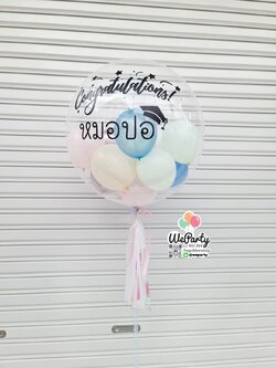 ลูกโป่งแสดงความยินดี บับเบิ้ล24" สีพาสเทล Congrats Bubble topping Pastel Balloon (with Helium) สนใจสั้งซื้อติดต่อ Line: @weparty (มี @ ด้านหน้า)