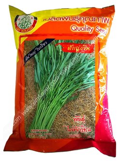 ผักบุ้งจีน พันธุ์ไผ่ทักษิณ ตราต้นไผ่ 1 กิโล