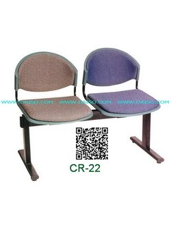 เก้าอี้นั่งคอย2ที่นั่ง เก้าอี้นั่งรอ เก้าอี้แถว2ที่นั่ง