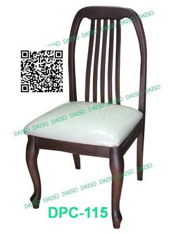 เก้าอี้ไม้ขาสิงห์ เก้าอี้กินข้าวไม้ยาง เก้าอี้ร้านอาหารไม้ยางพารา