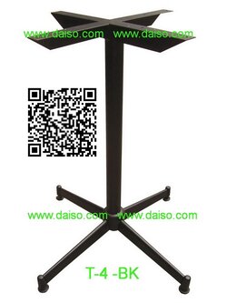 ขาโต๊ะ4แฉก/ขาโต๊ะเหล็ก4แฉก_T-4