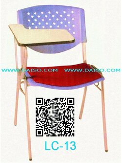 เก้าอี้เลคเชอร์นักเรียน เก้าอี้เลคเชอร์ขาเหล็ก เก้าอี้ฟังคำบรรยาย_LC-13-1