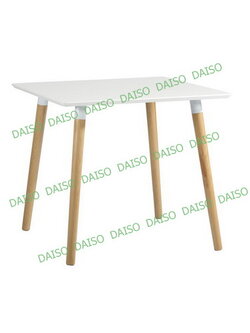 โต๊ะทานข้าวโมเดิร์นสไตล์