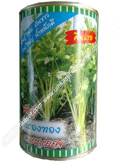 คื่นช่าย พันธุ์กรองทอง ตราปลาทอง