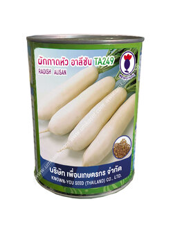 ผักกาดหัว อาลีซัน TA249 454 กรัม