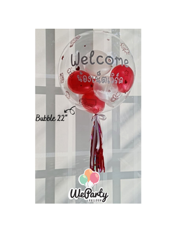 ลูกโป่งต้อนรับเด็กแรกเกิด Welcome Baby Bubble Balloon (with Helium)(สนใจสั่งซื้อผ่าน Line: @weparty)