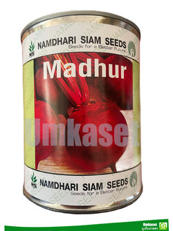 บีทรูท 200 กรัม