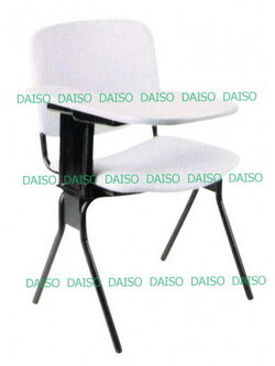 เก้าอี้ฟังคำบรรยาย เก้าอี้เลคเชอร์