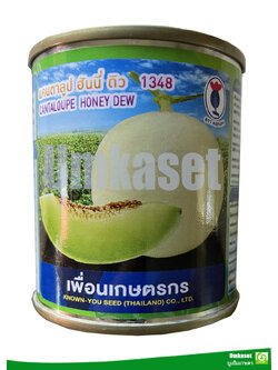 แคนตาลูป ฮันนี่ดิว 1348 เพื่อนเกษตรกร ( 10กรัม , 20กรัม )