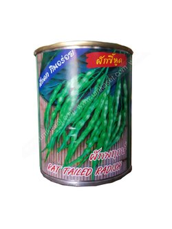 ผักขี้หูด ตราปลาทอง 60 กรัม