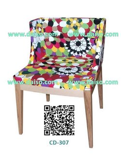 เก้าอี้สไตล์โมเดิร์น เก้าอี้ลายแฟชั่น / CD-307