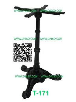 ขาโต๊ะเหล็กหล่อสำเร็จรูป ขาโต๊ะ3แฉก ขาโต๊ะเหล็กหล่อ3แฉก_T-171