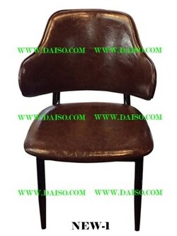 เก้าอี้เรโทร เก้าอี้แนวเรโทร เก้าอี้นำเข้า_NEW-1