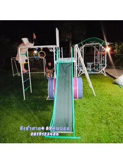 ม้าหมุน**, **ไม้กระดก**, และ **ชิงช้ามีหลังคา**