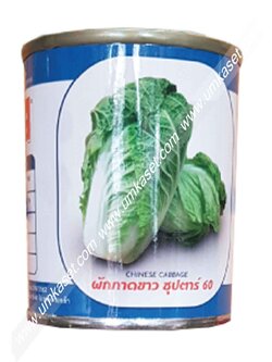 ผักกาดขาว ซุปตาร์60 ตราลูกโลก