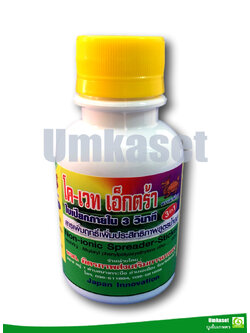 โคเวท เอ็กตร้า น้ำนม ญี่ปุ่น (100cc,500cc,1Ltr) สารจับใบ /ตราเต่ามังกร