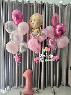 ลูกโป่งวันเกิด Happy Birthday set (with Helium)💖สนใจติดต่อสั่งซื้อ Line: @weparty (มี@ ด้านหน้า)