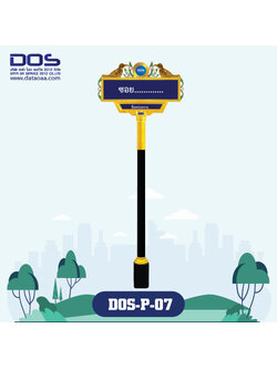 ป้ายซอย | รับผลิตป้ายซอย ราคาดี มีมาตรฐาน ขนาด 30x100 cm. DOS-P-07 - ดาต้า โอเอ เซอร์วิส 2012 สำเนา สำเนา