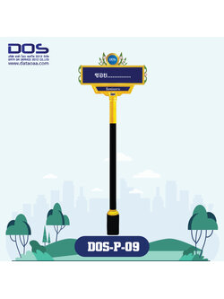ป้ายซอย | รับผลิตป้ายซอย ราคาดี มีมาตรฐาน ขนาด 30x100 cm. DOS-P-09 - ดาต้า โอเอ เซอร์วิส 2012 สำเนา