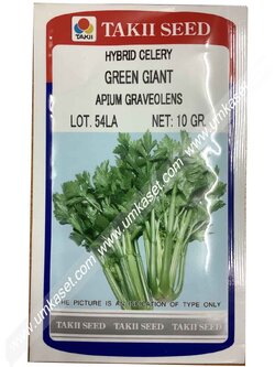 เซเลอรี่ กรีนใจแอนท์ 10 กรัม