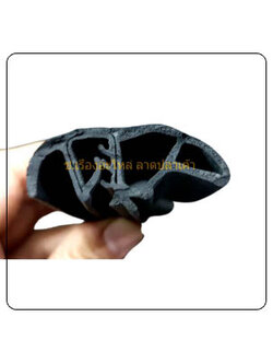 ยางขอบประตูรถยนต์แบบมีนวม ยางกระดูกงูฝาท้าย ยางกระดูกงูติดยาง DI102