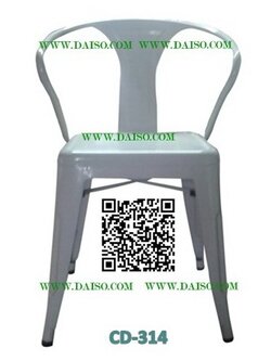 เก้าอี้เหล็กทรงโบราณ สไตล์ย้อนยุค