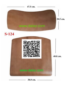 ชุดไม้พนักพิงและไม้พื้นที่นั่งเก้าอี้นักเรียนวีเนียร์ไม้ยางพารา S-124