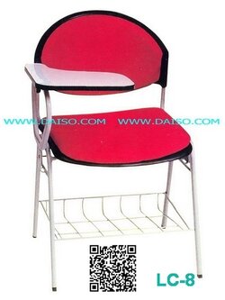 เก้าอี้เลคเชอร์มีตะแกรง เก้าอี้ฟังคำบรรยายมีชั้นวางของ