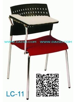 เก้าอี้เลคเชอร์ขาเหล็ก เก้าอี้เลคเชอร์ / LECTURE CHAIR