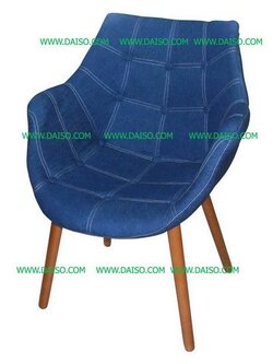 เก้าอี้หุ้มผ้ายีนส์เรโทรสไตล์