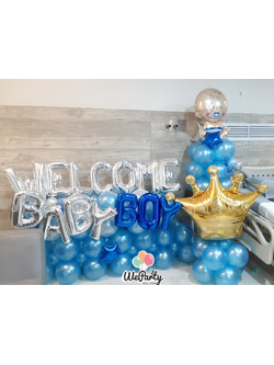 ลูกโป่งต้อนรับเด็กแรกเกิด WELCOME BABY BOY Standing & Gold Crown & A Little Baby Boy(4pcs)(สนใจสั่งซื้อผ่าน Line: @weparty)