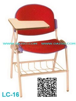 ขาย เก้าอี้เลคเชอร์ เก้าอี้เลคเชอร์มีตะกแรง_LC-16