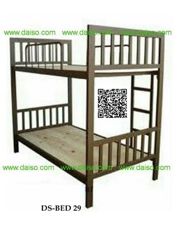 ขายเตียงนอนเหล็ก2ชั้น เตียงเหล็ก2ชั้น ขนาด 3.5 ฟุต_DS BED-29