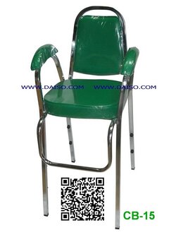 เก้าอี้ทานข้าวเด็ก เก้าอี้กินข้าวเด็ก เก้าอี้เด็ก เก้าอี้อาหารเด็ก เก้าอี้เหล็ก