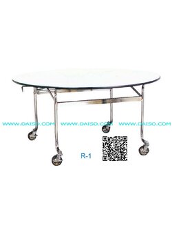 โต๊ะจัดเลี้ยงกลม โต๊ะจัดเลี้ยงกลมมีล้อ โต๊ะจัดเลี้ยงกลมพับได้