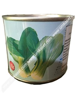 กวางตุ้งไต้หวัน ฮ่องเต้ ตราช้าง